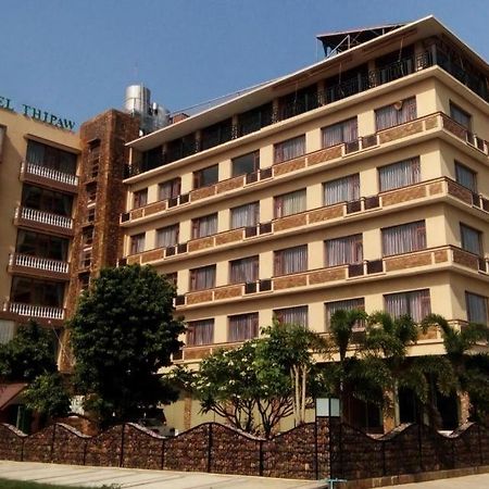 Hotel Thipaw สีป่อ ภายนอก รูปภาพ