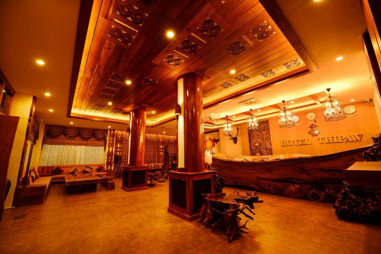 Hotel Thipaw สีป่อ ภายนอก รูปภาพ